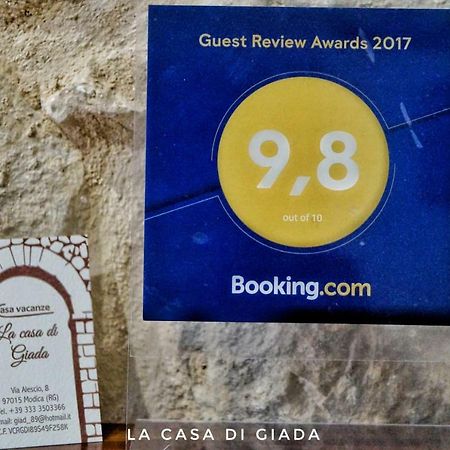 Вилла La Casa Di Giada Модика Экстерьер фото